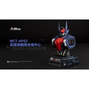 Hi-Detailed MOSHOWTOYS Robotic USB Charging Center Gundam Anime Hi-Tech Usb Hub